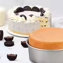 moule a gateau rond en aluminium